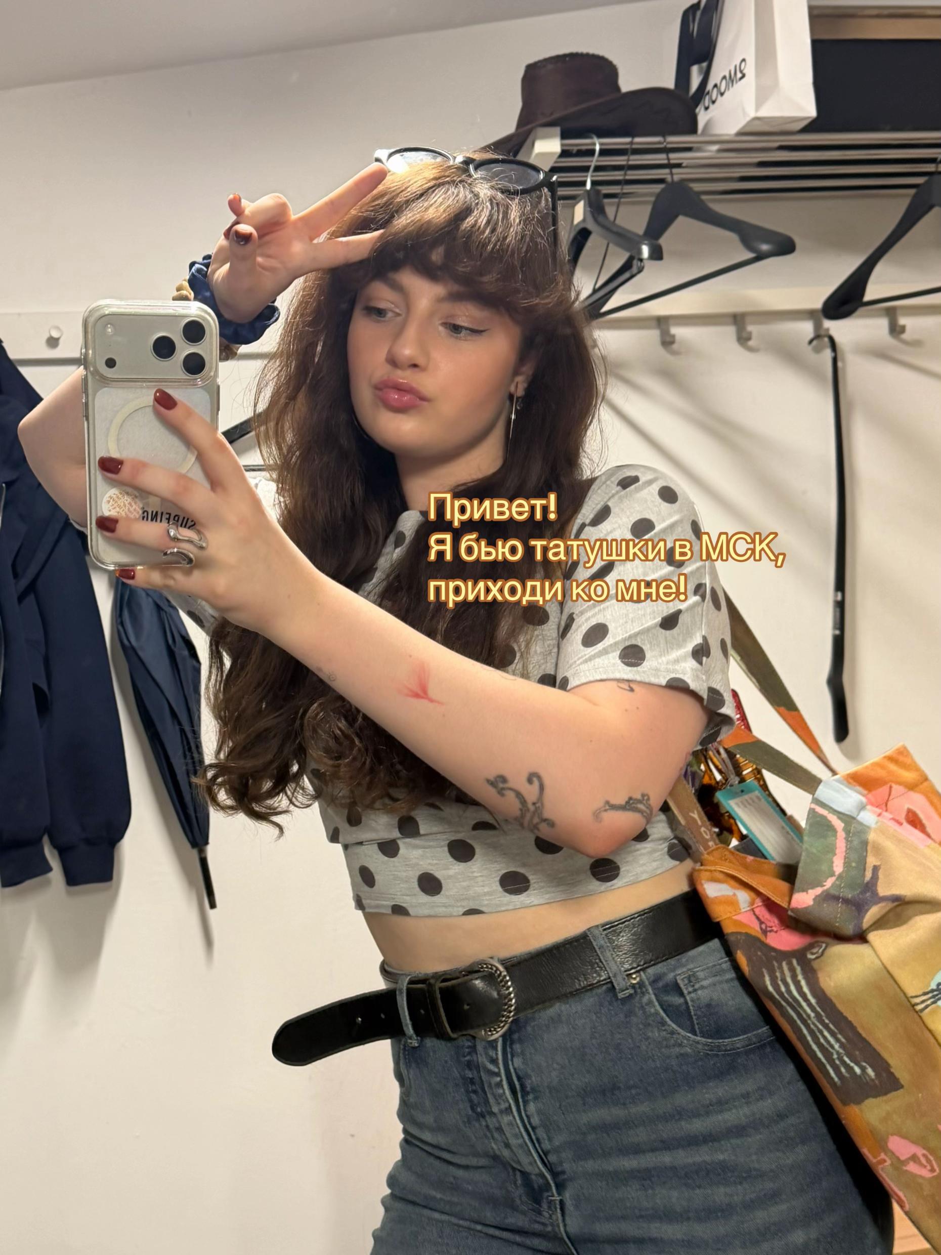 @тгк алиса акщ!!