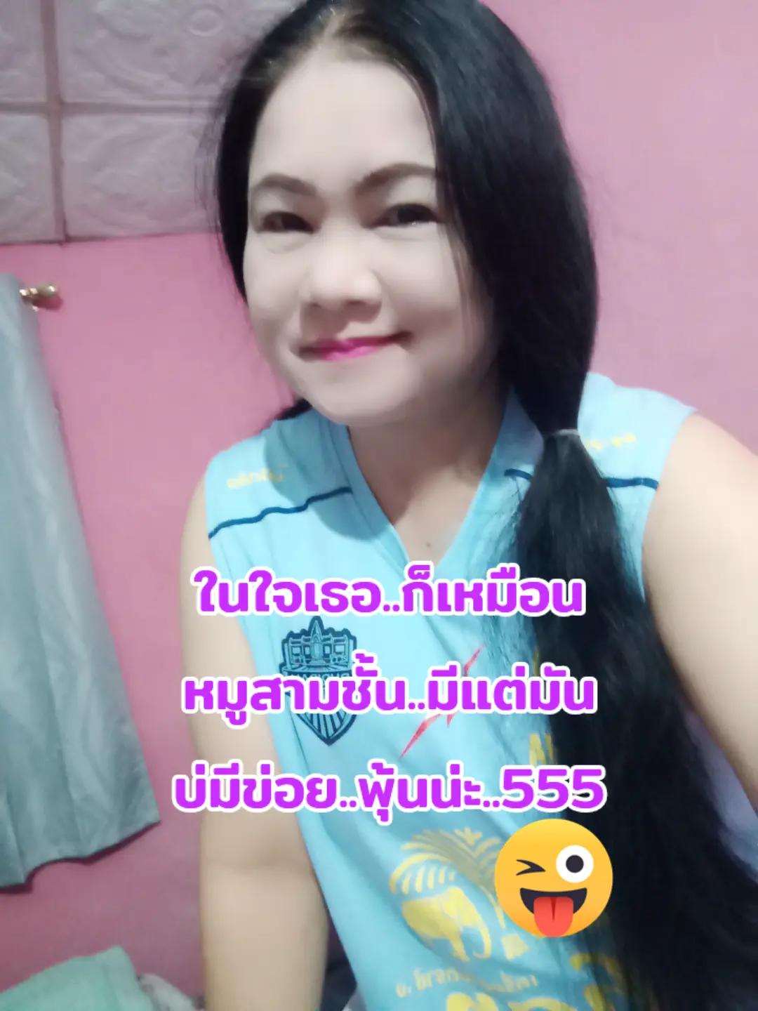 @dy498gvyo4m6 นาง พญามาร