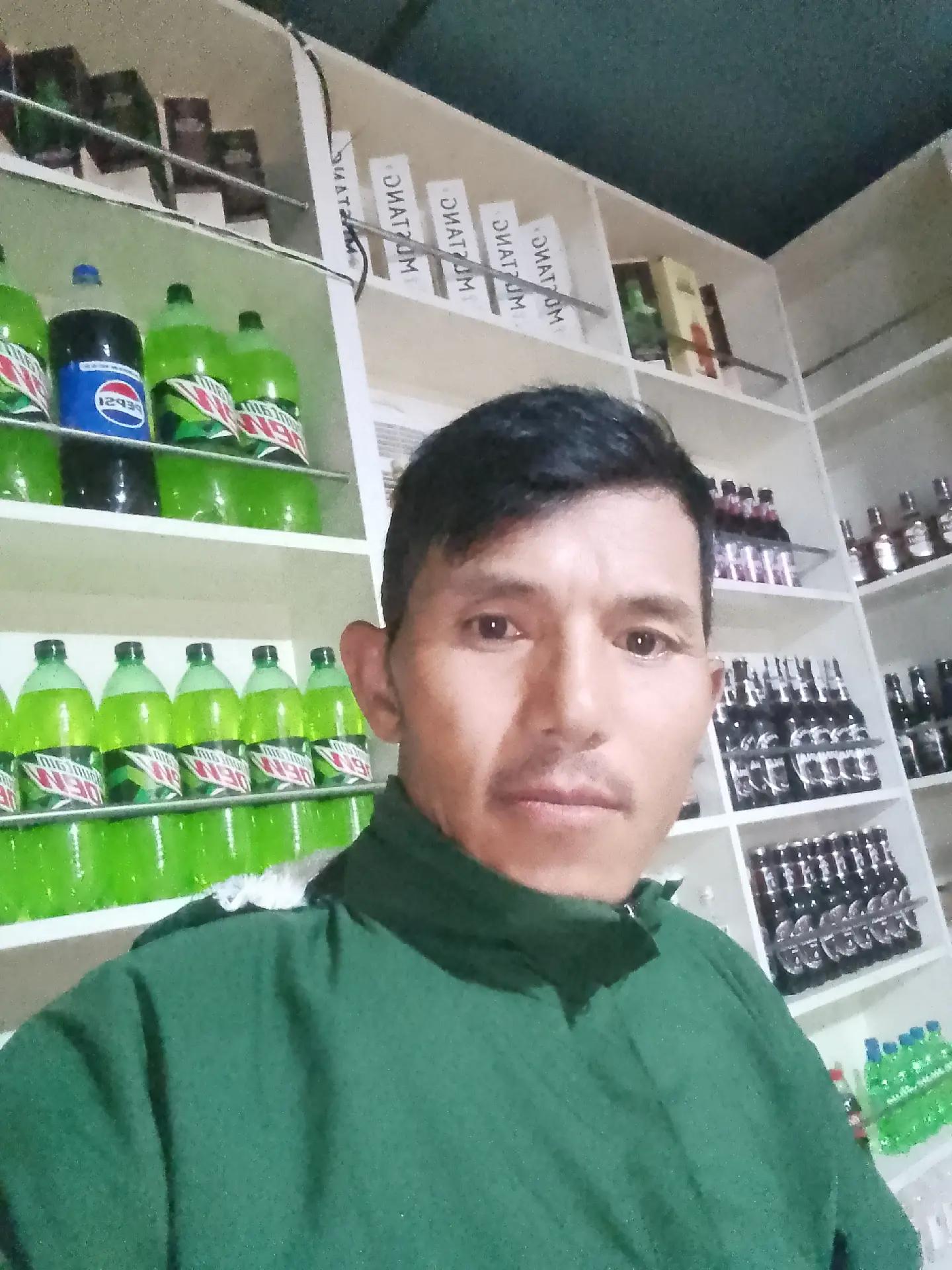 @सराेज  घिसिङ