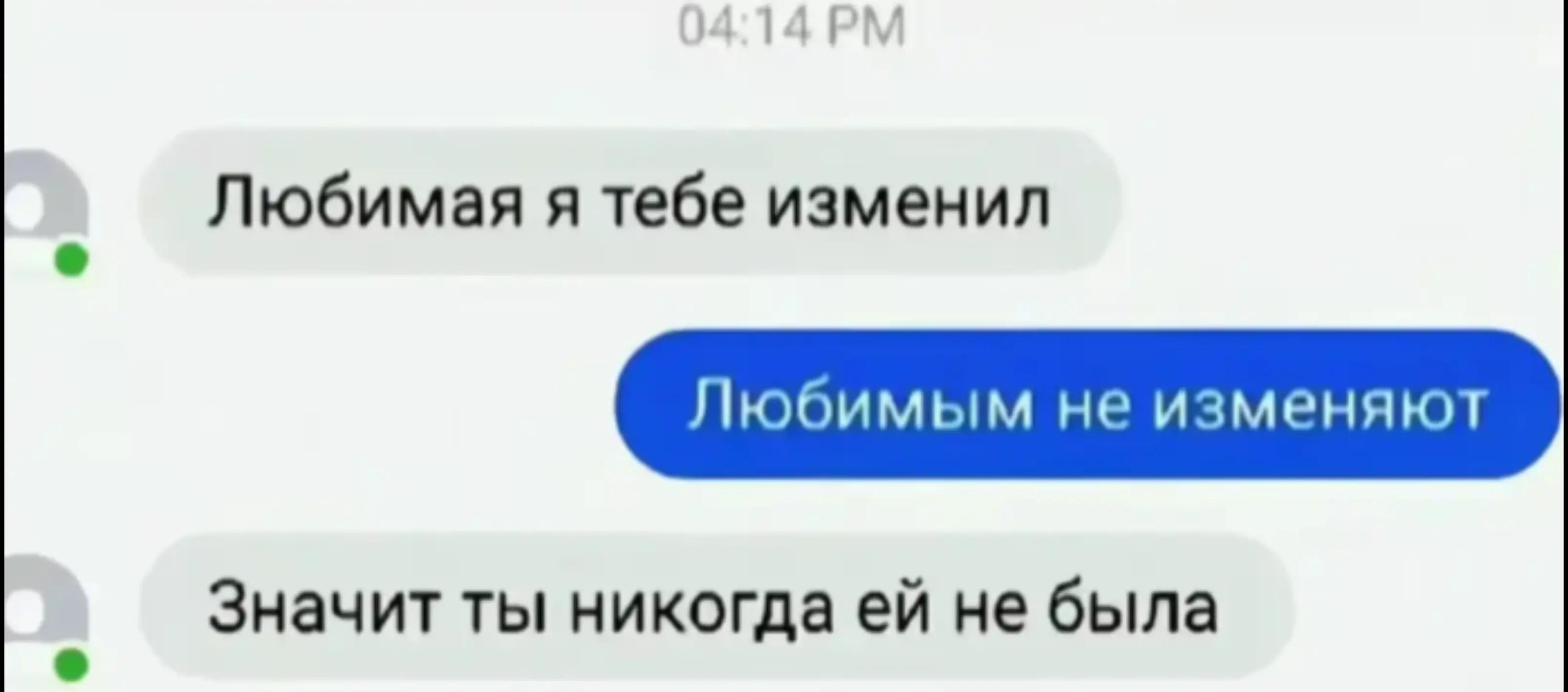 @максимка читер