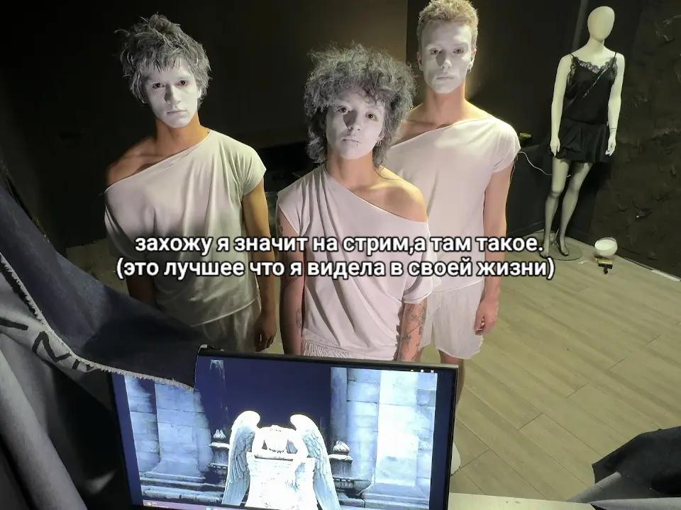 @lana & dari 🕸️