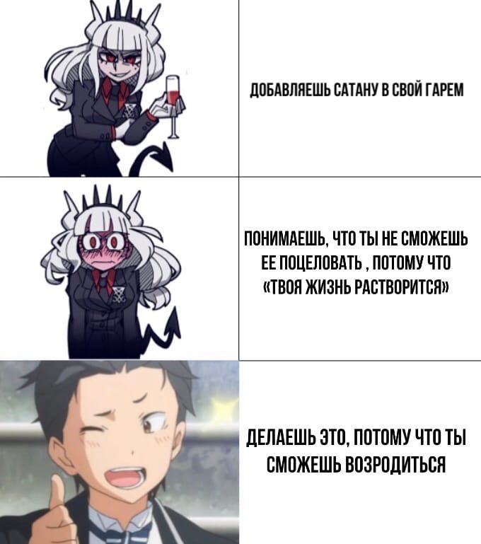 @Magmadiver_UwU