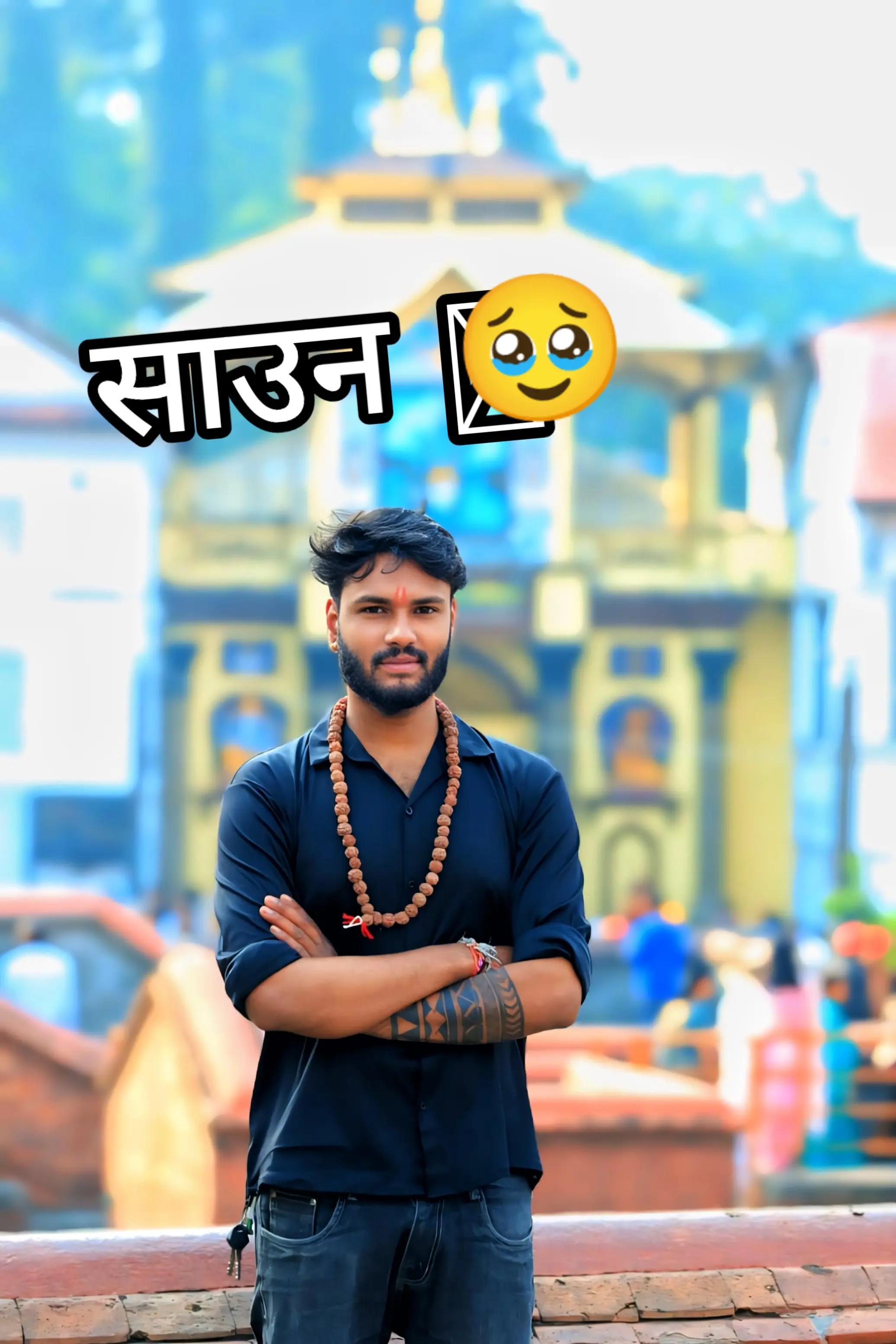 @Ajay_Sad ❤️