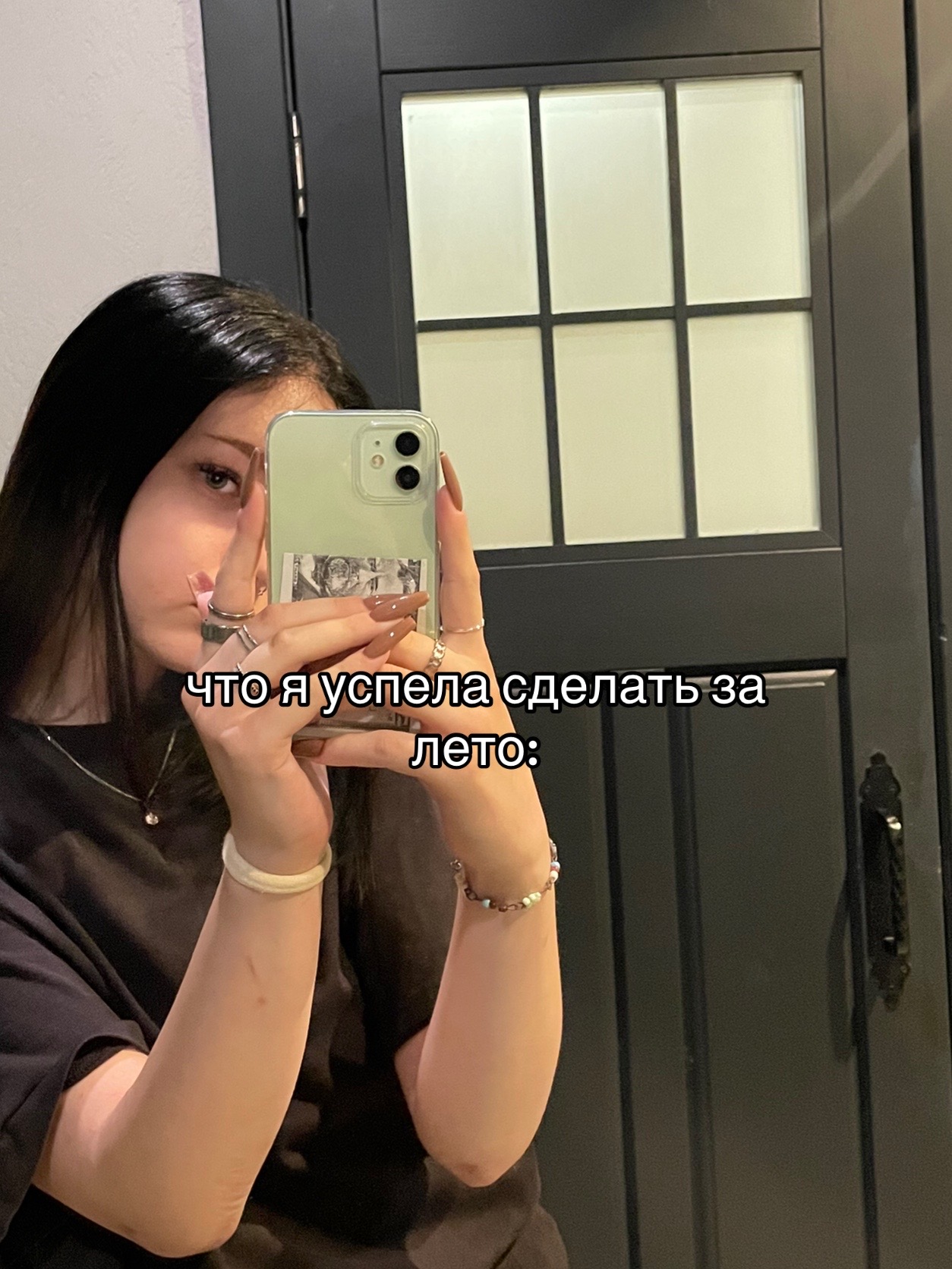 @аришкис
