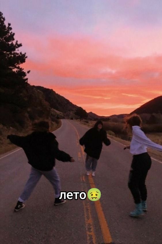 @саша😈