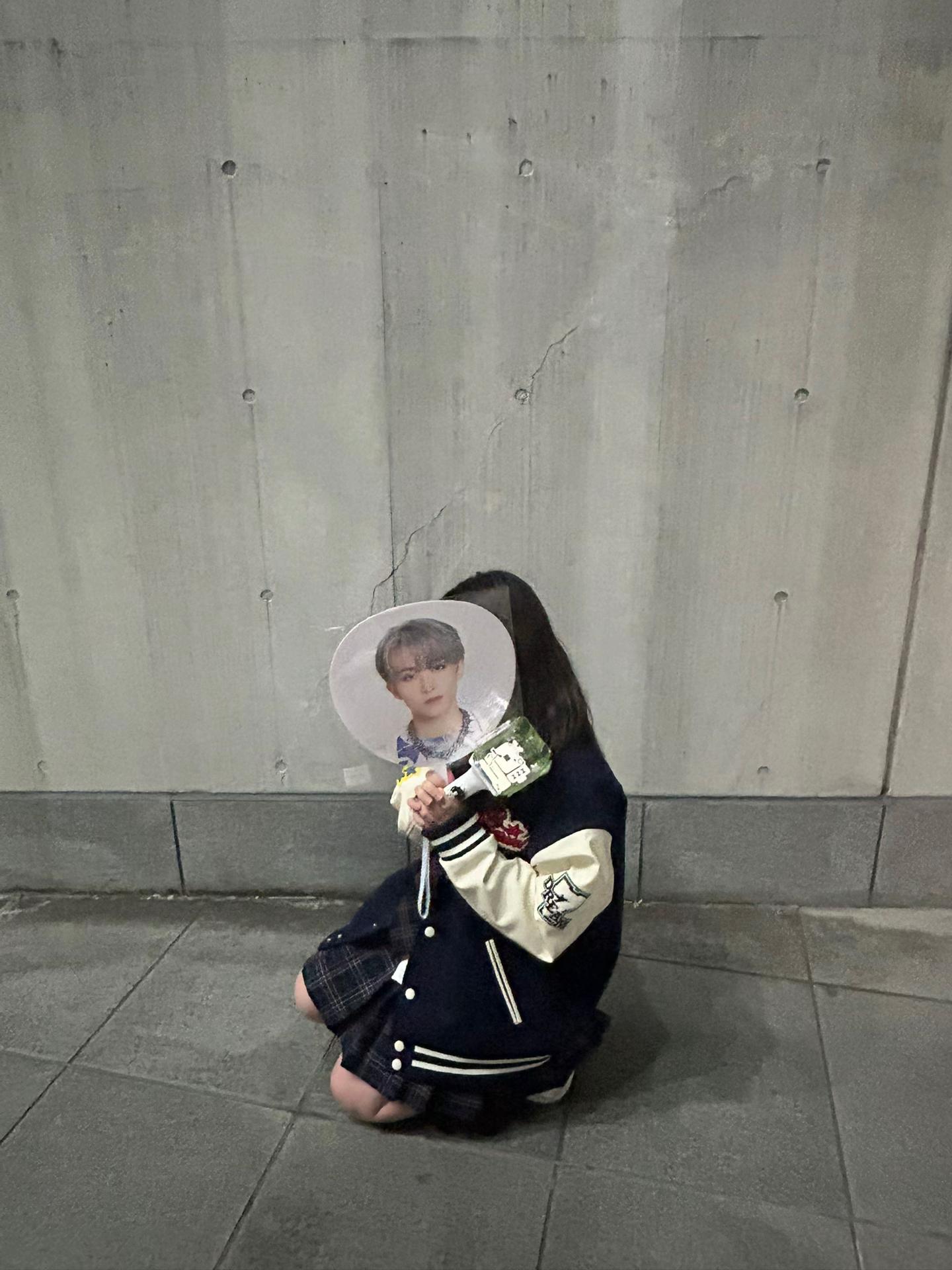 @유루