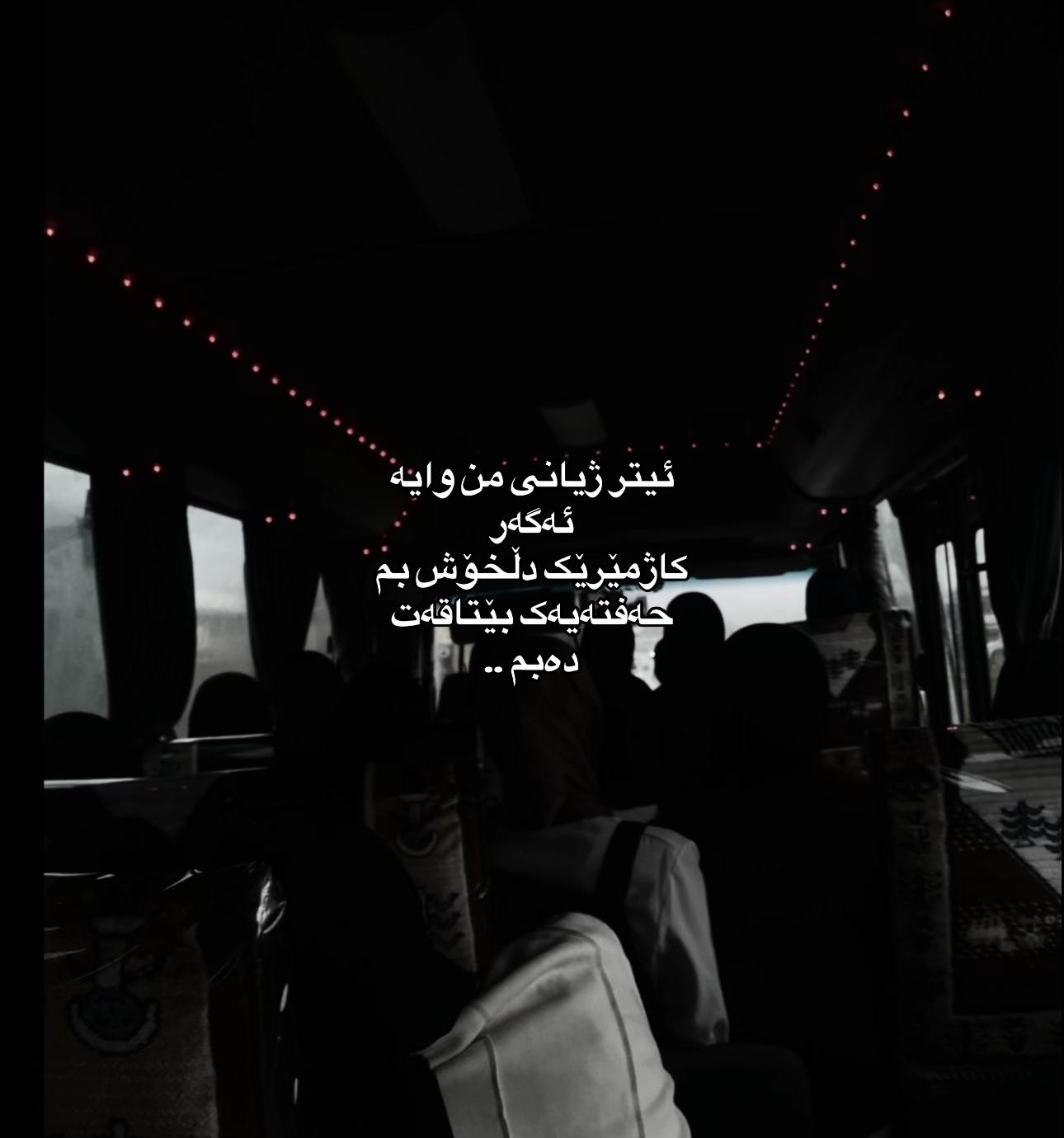 @𝐌&rsquo;&sup1;⁰⁴ 🖤.