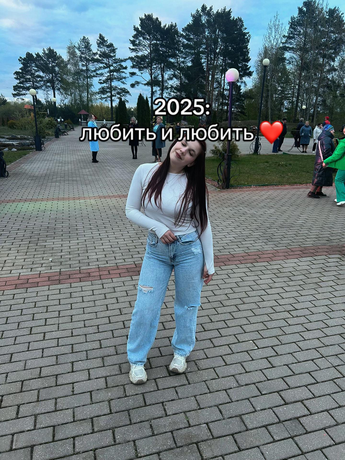 @marinett