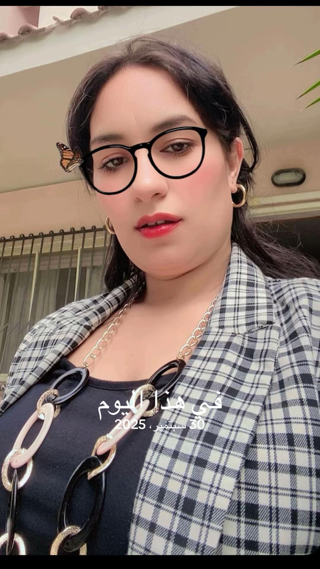 @لن نستسلم