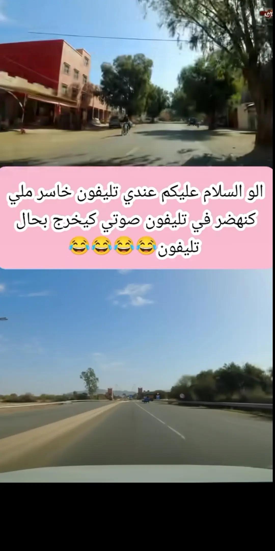 @👑مولات الخالة👑