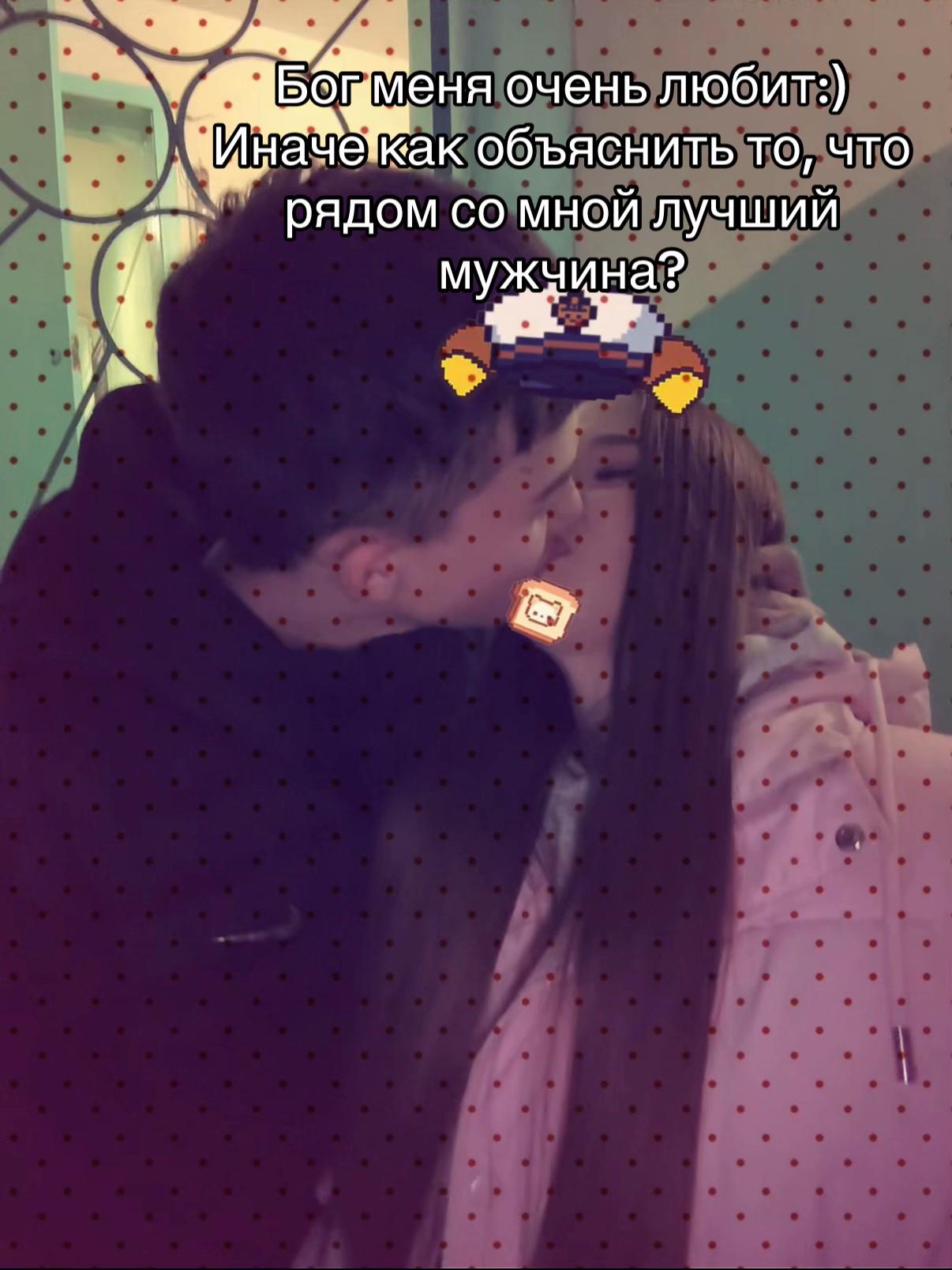 @polix_xx