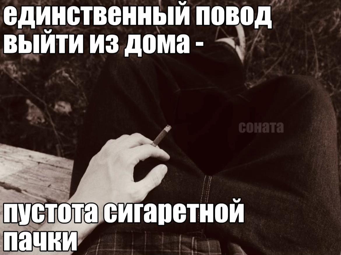 @коллекционер щп