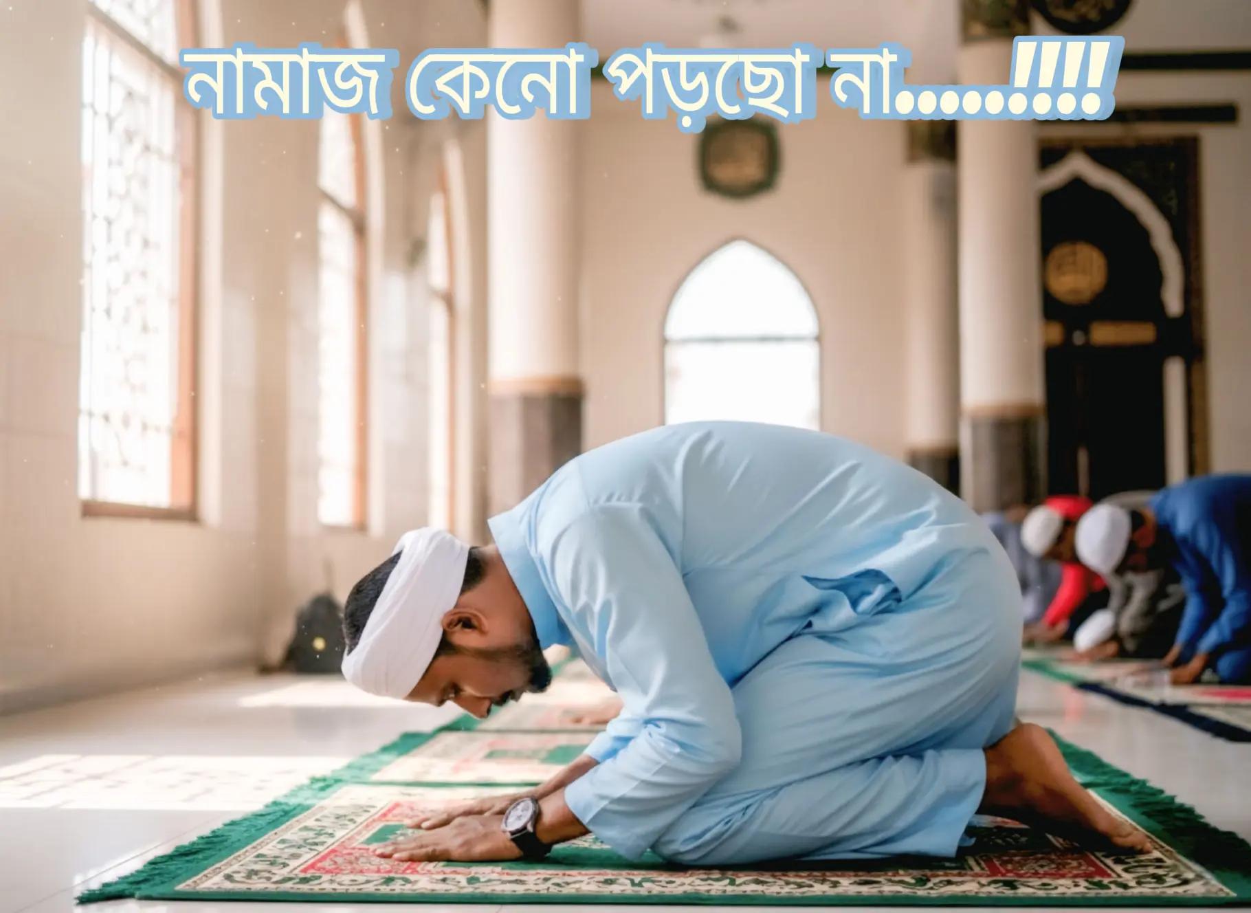 @Ak Akash Ahmed
