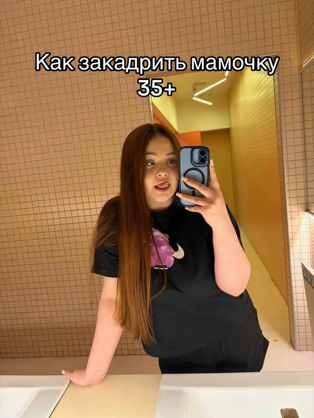 @Milkannna