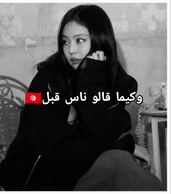 @mayssen