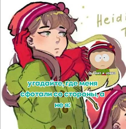 @—Heidi Turner!! × #😿🎈