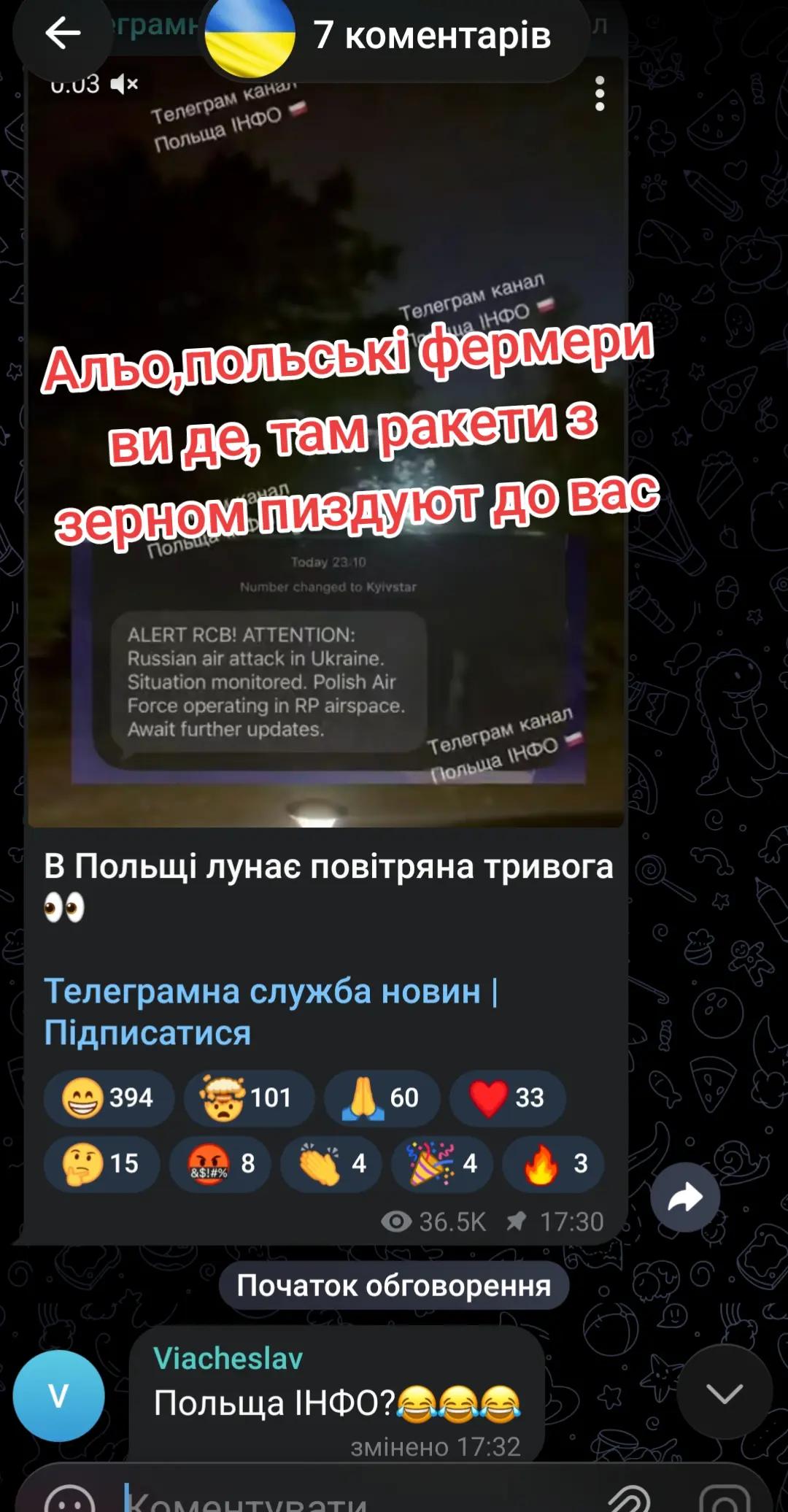 @😎Розпиздяй на фурі😎