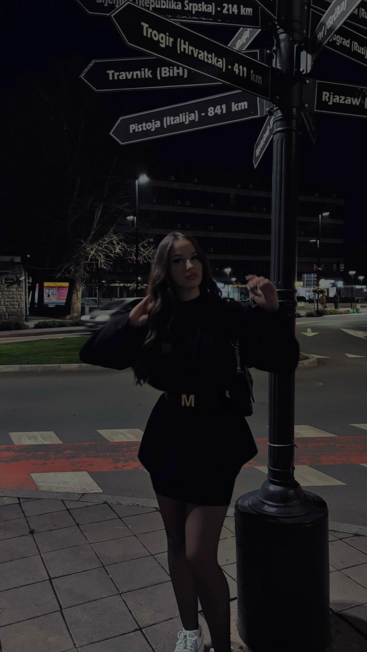 @милица
