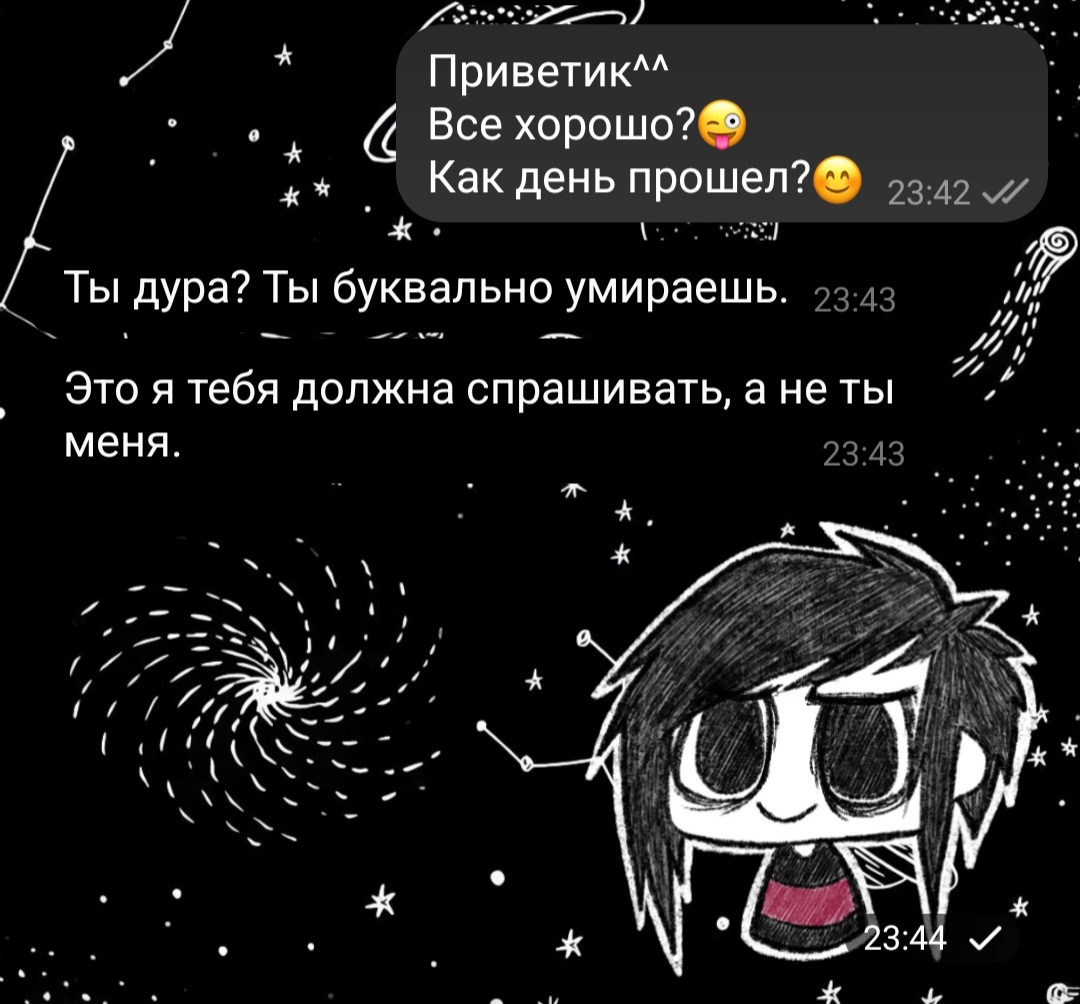 @ⲏ&upsilon;ⲕⳡⲉⲙⲏⲁя ⲇⲩⲱⲁ.