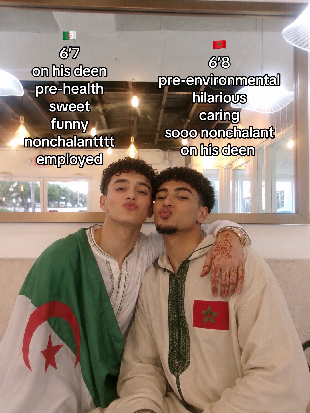 @سندس ♡