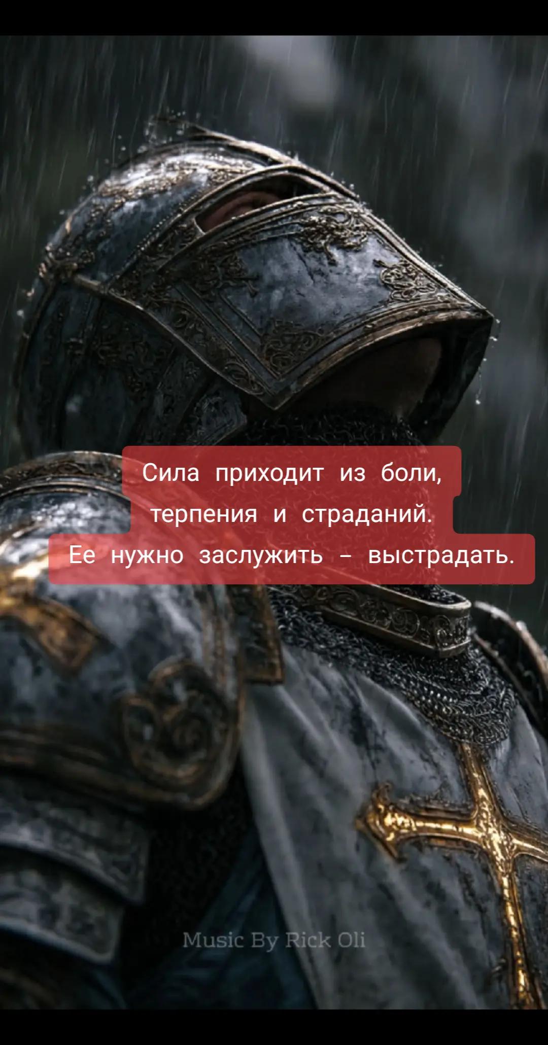 @Х.Р.А.Н.И.Т.Е.Л.Ь.