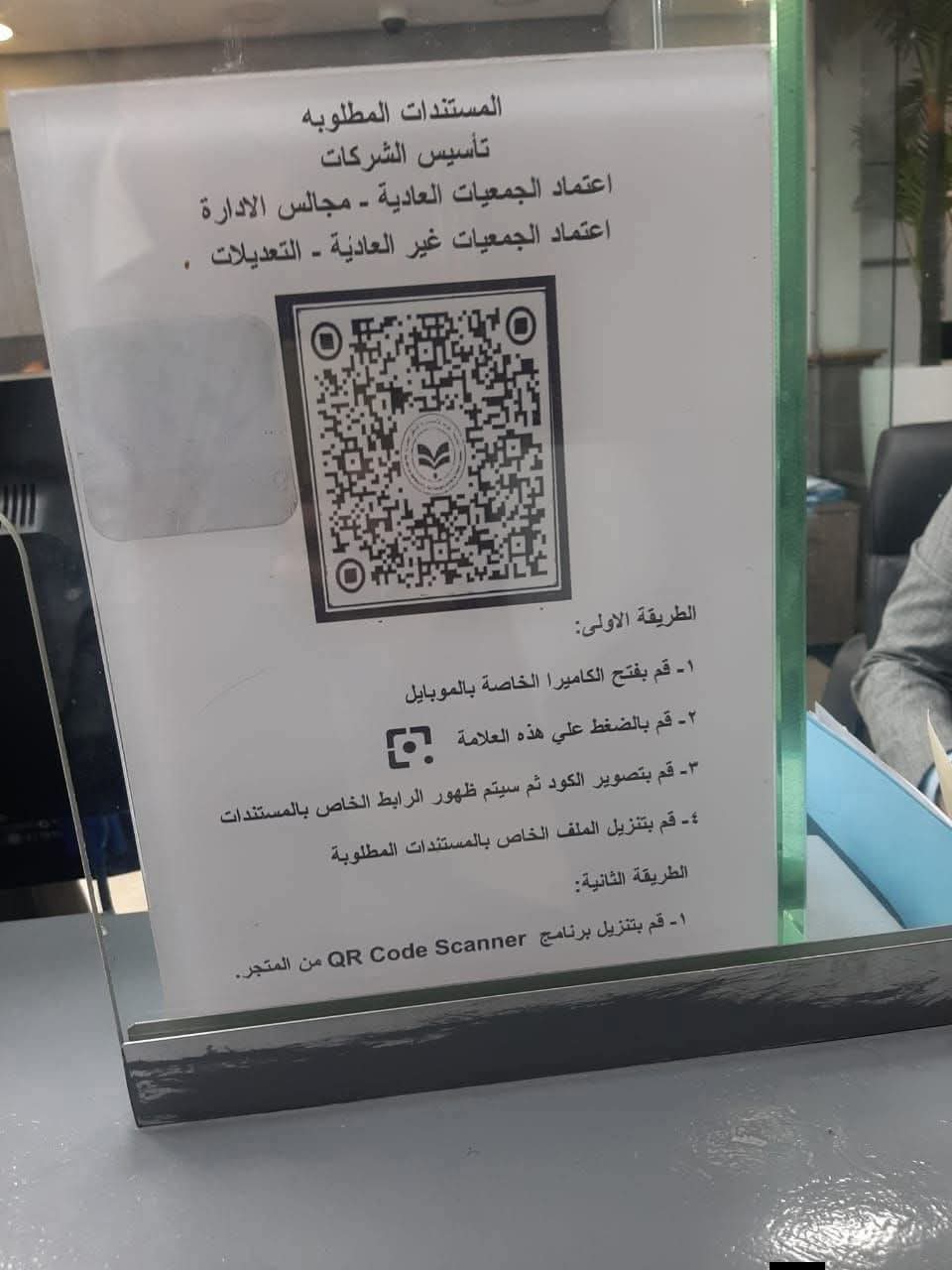 @المحاسب القانوني