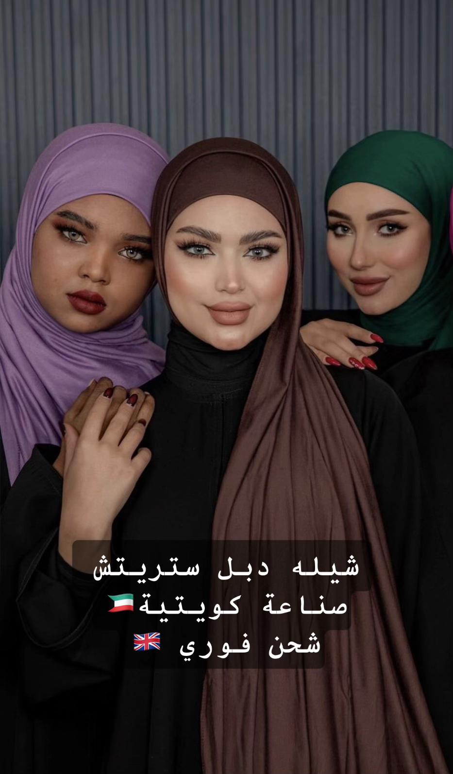 @_نبيلة_