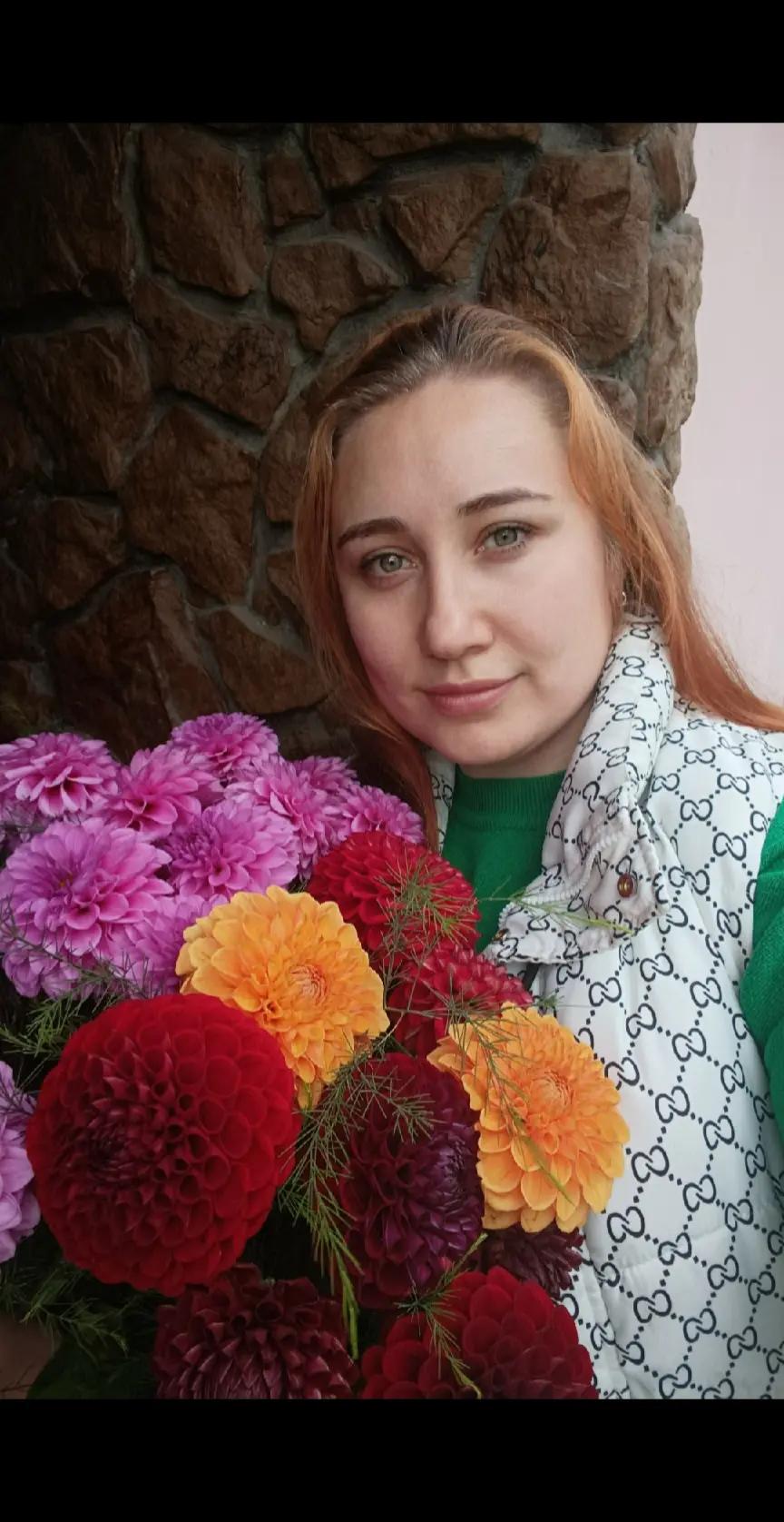 @ІРИНА 💋🫶
