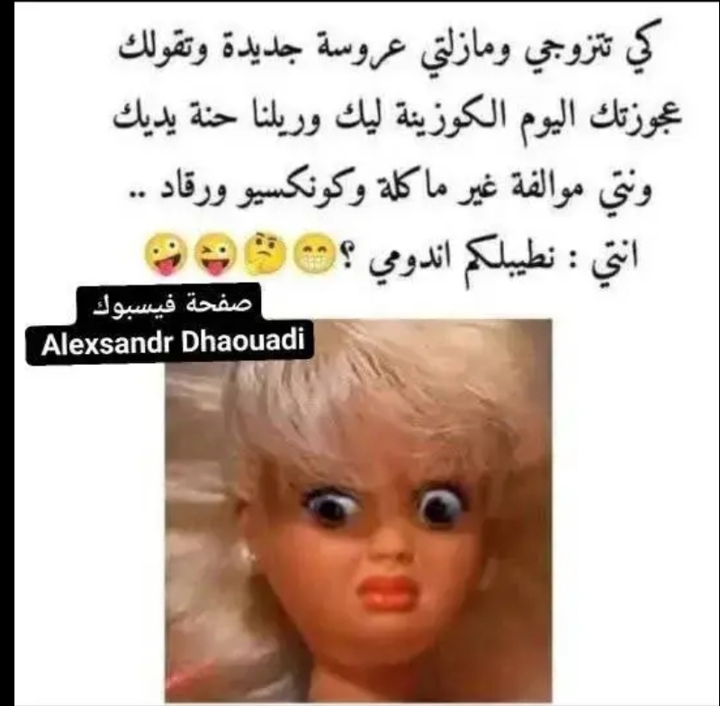 @serine