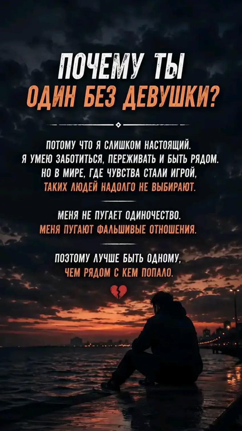 @😈🕸️Твой Малыш🕸️😈