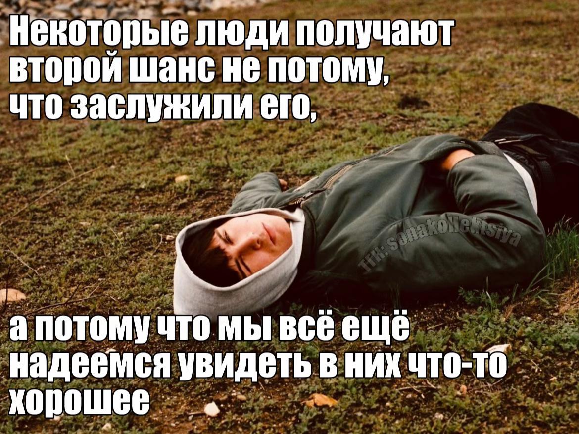 @коллекционер щп