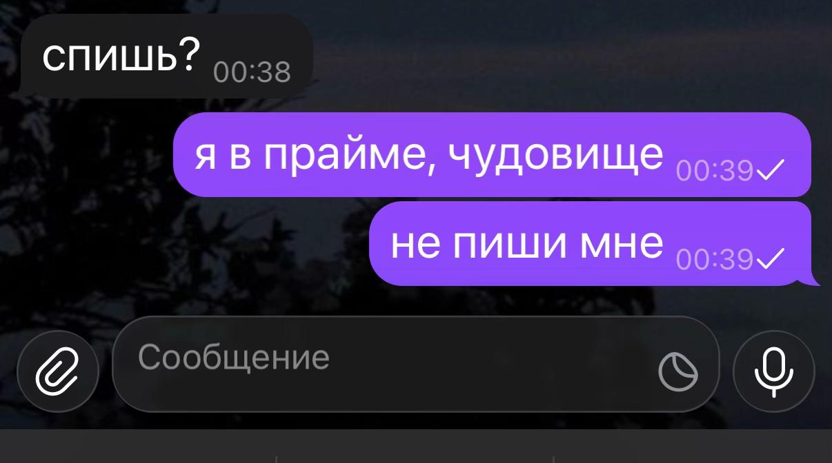 @суспирия