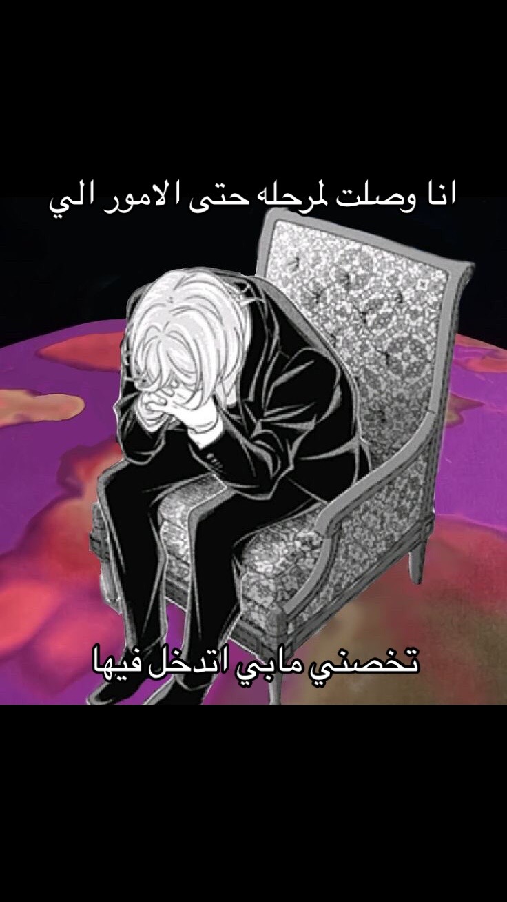 @Ren