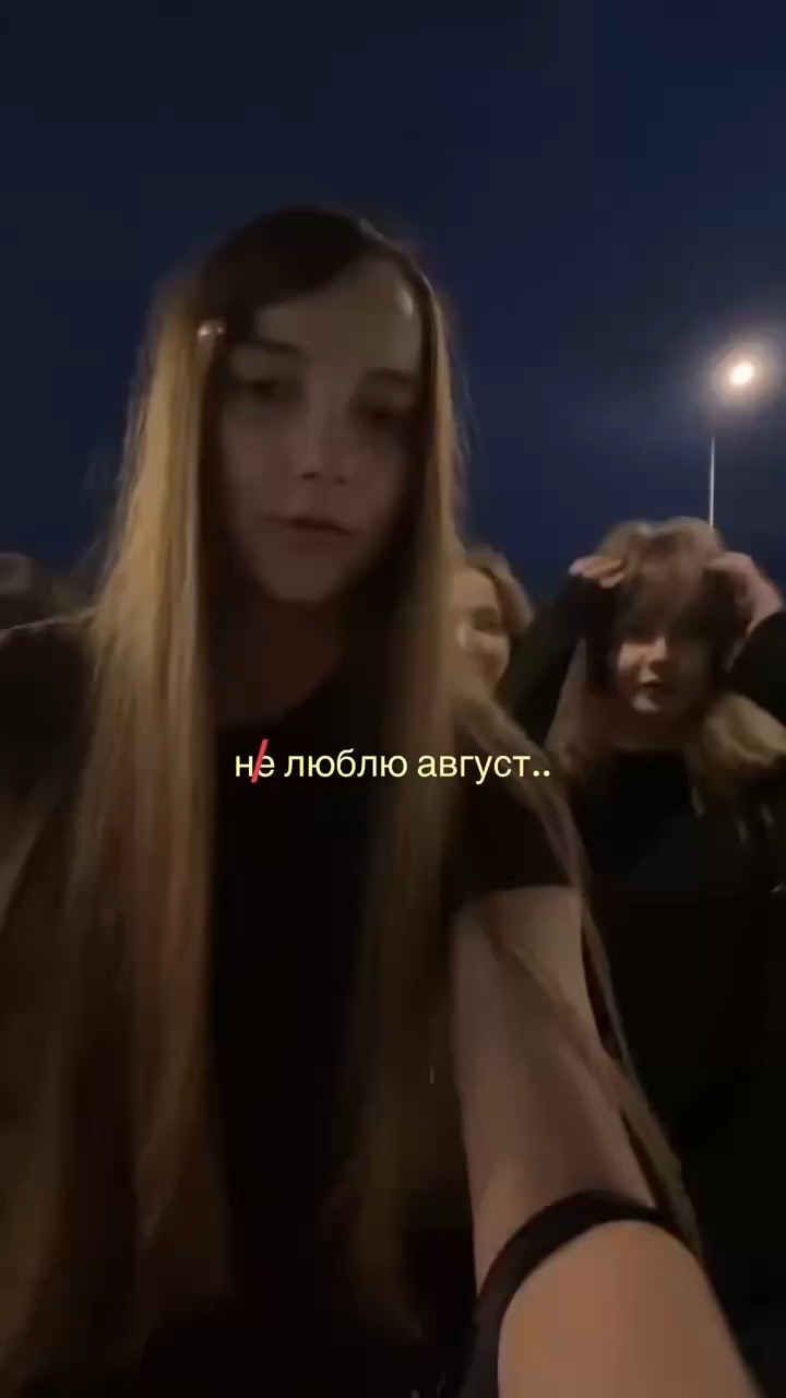 @ВИКА ВИНСТОН