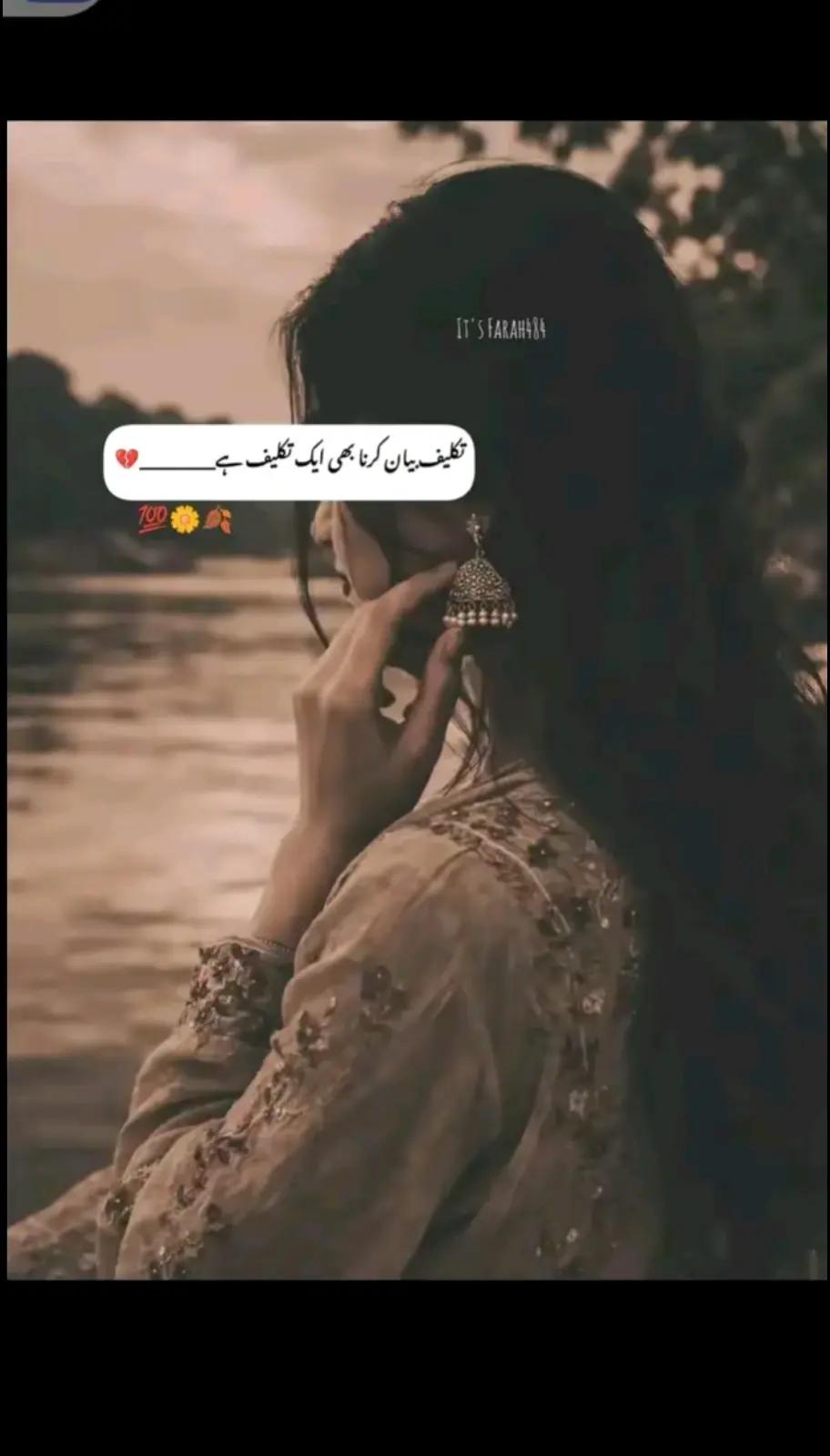 @💕 روح من 💕