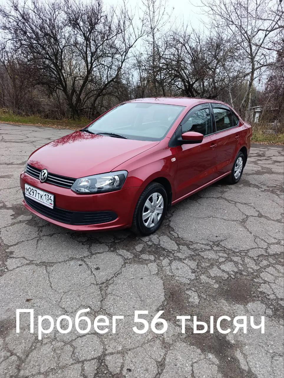 @Evgenii