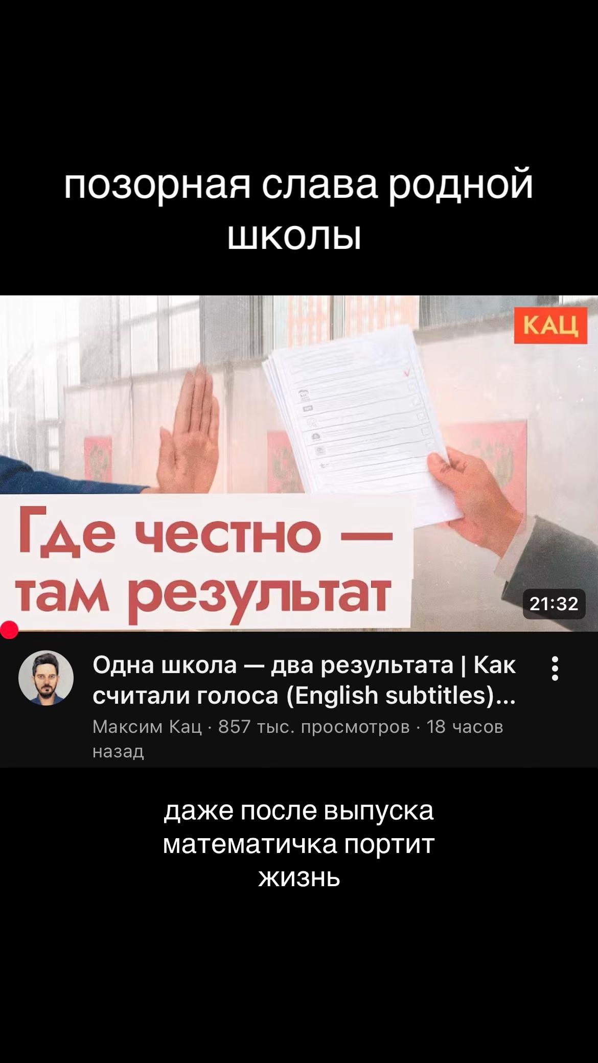 @арсений чупапимуняню