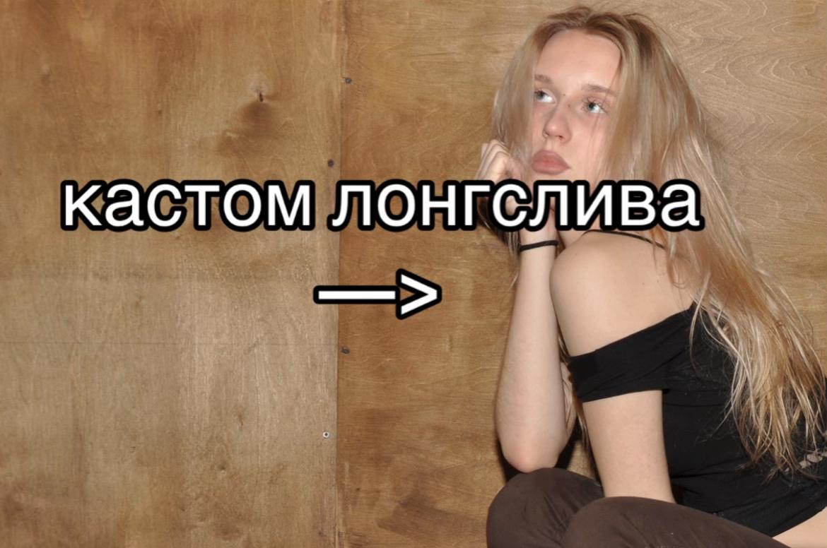 @тгк: polijjna