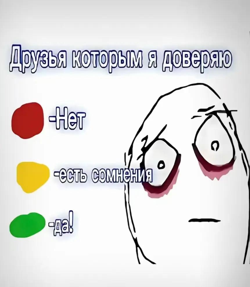 @wert1lex