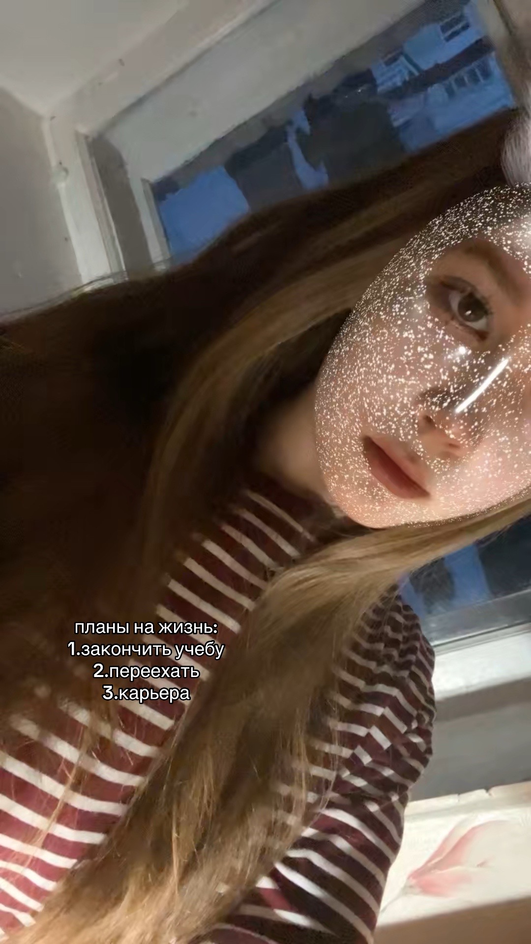 @necksiii