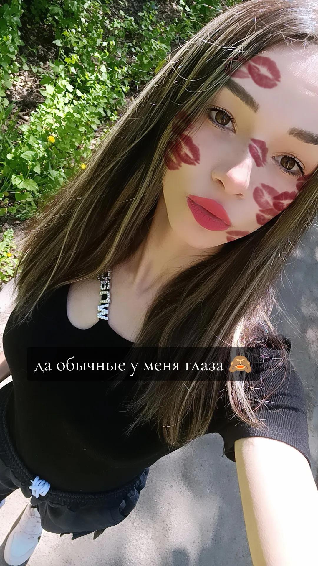 @🦋Юлия🦋