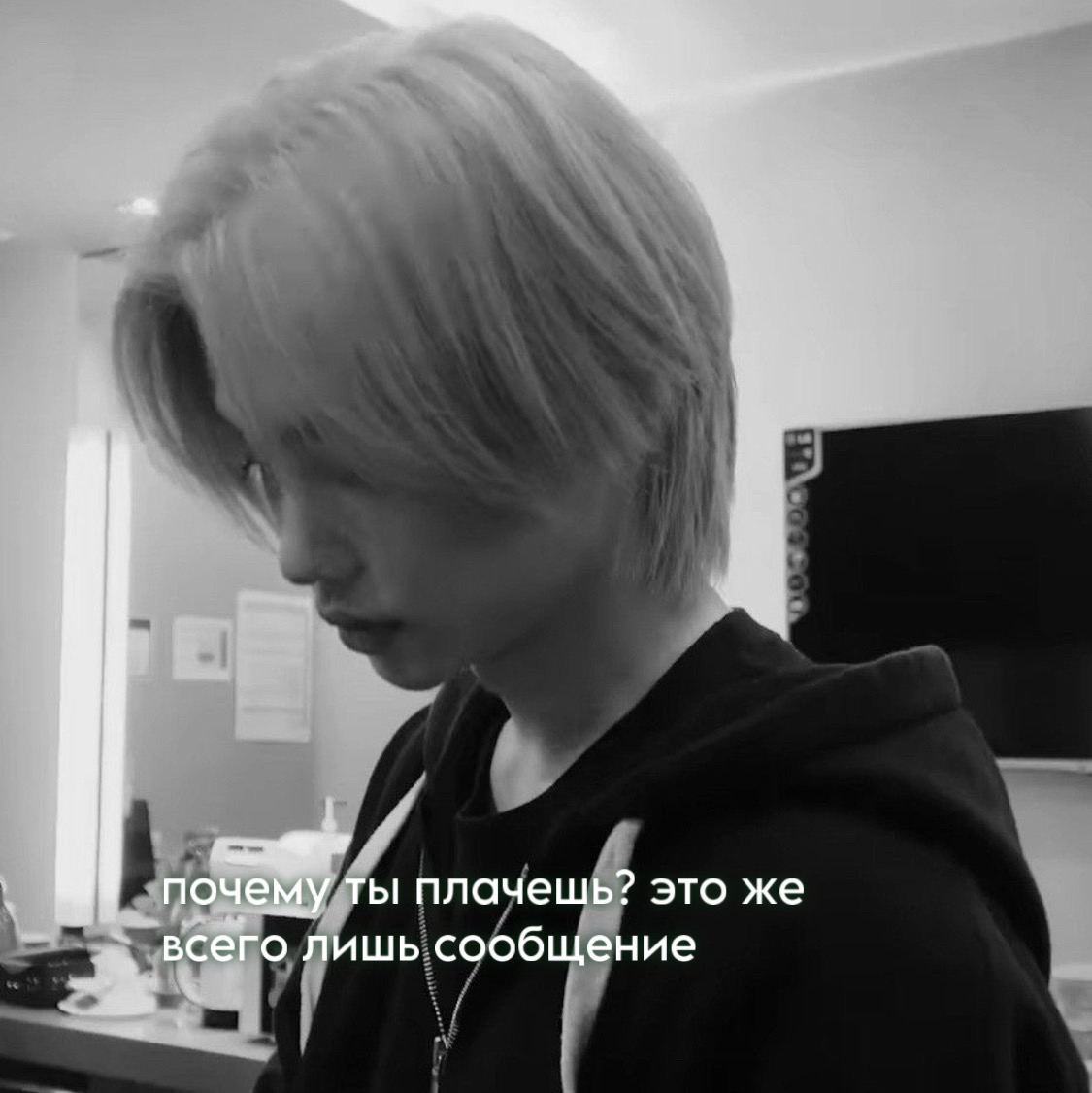 @солнечный