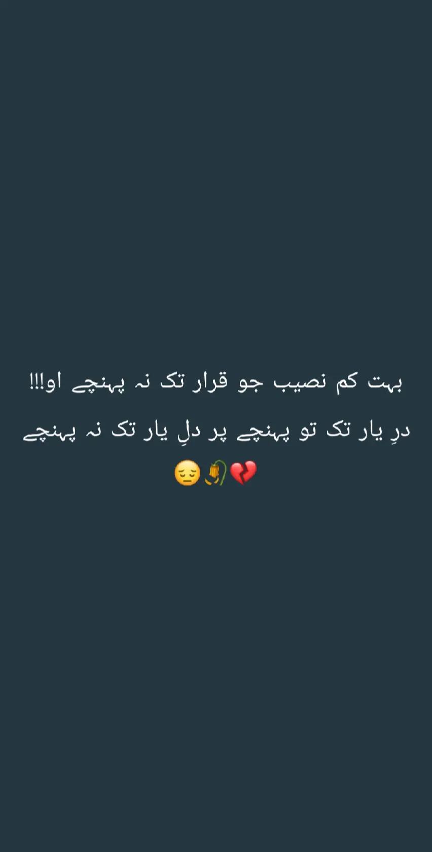@حجاب💫♥️