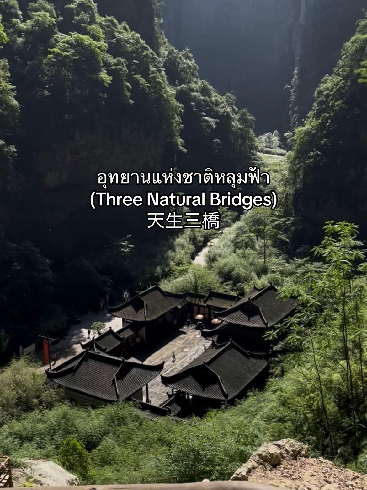 @ฟาราเฟิร์ส