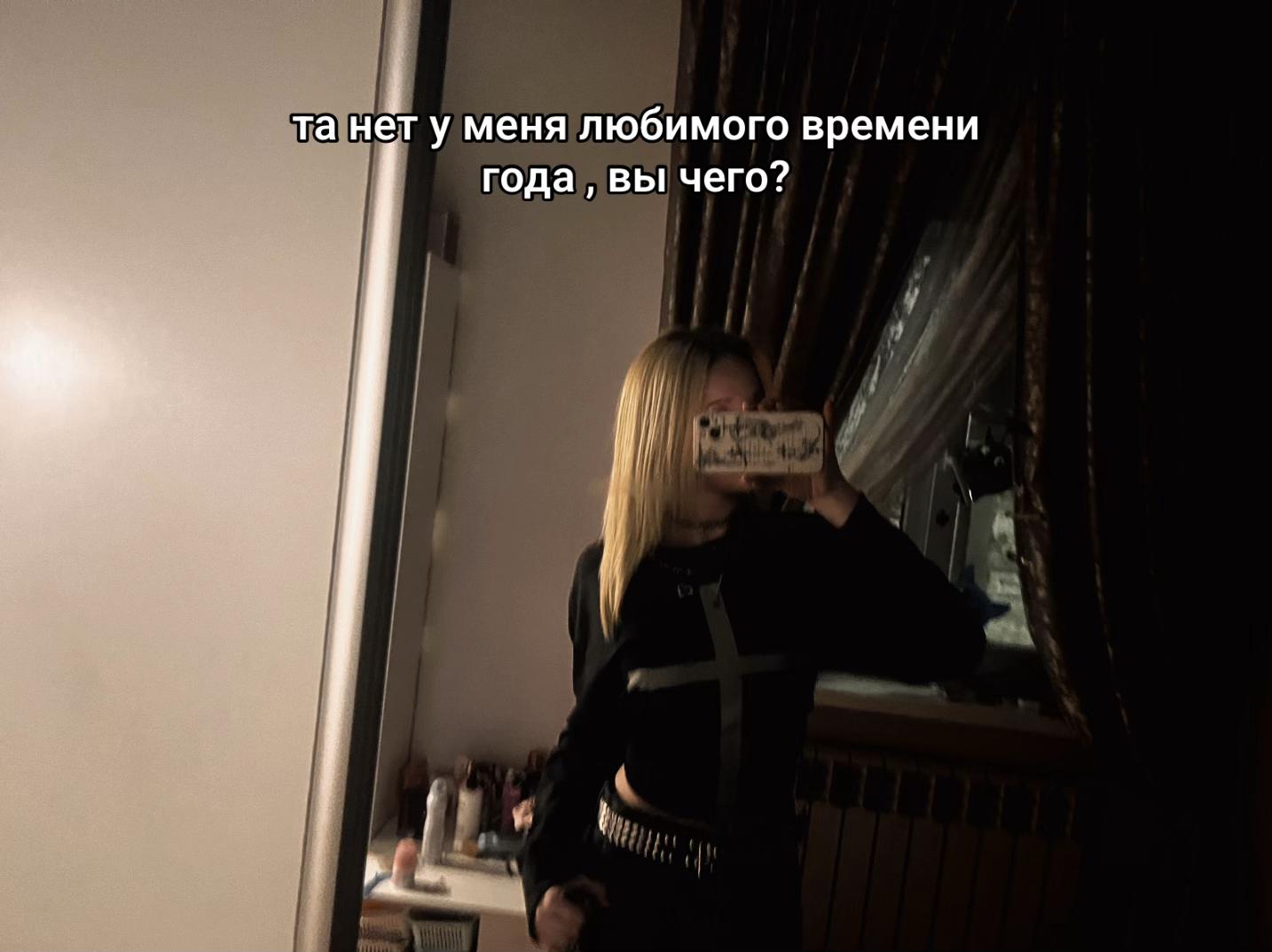 @killmixxs