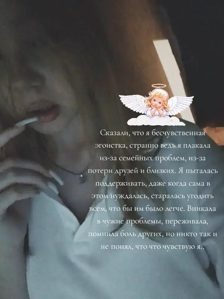 @8