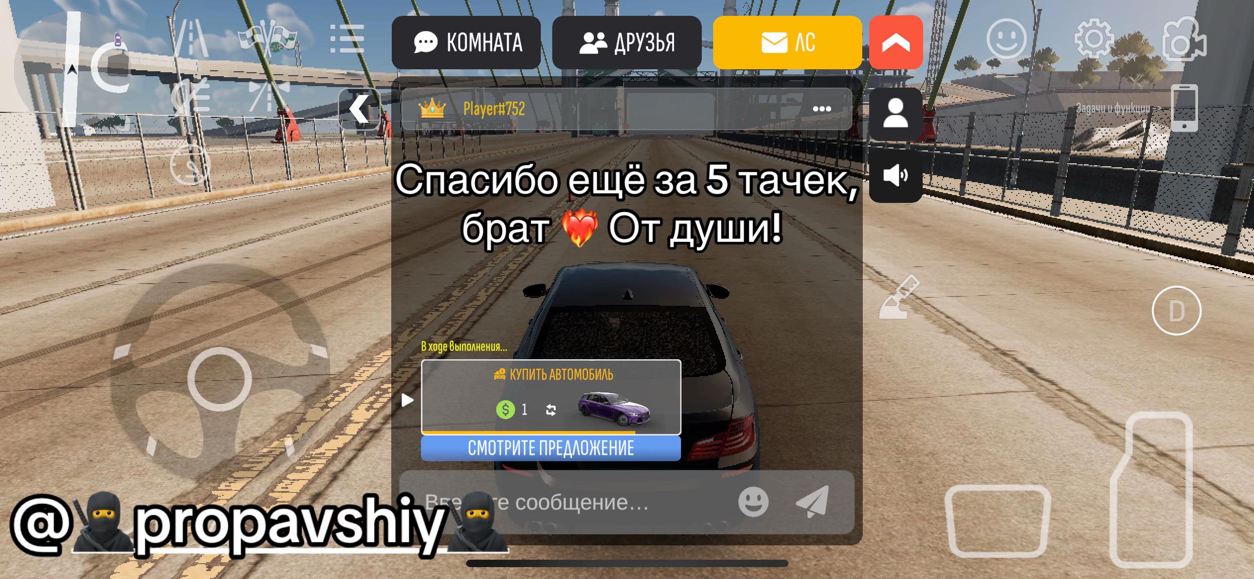 @KOMPRESSOR