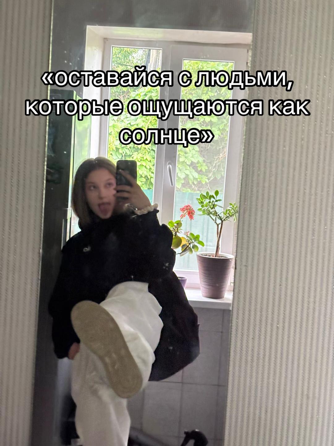 @kottenaaa