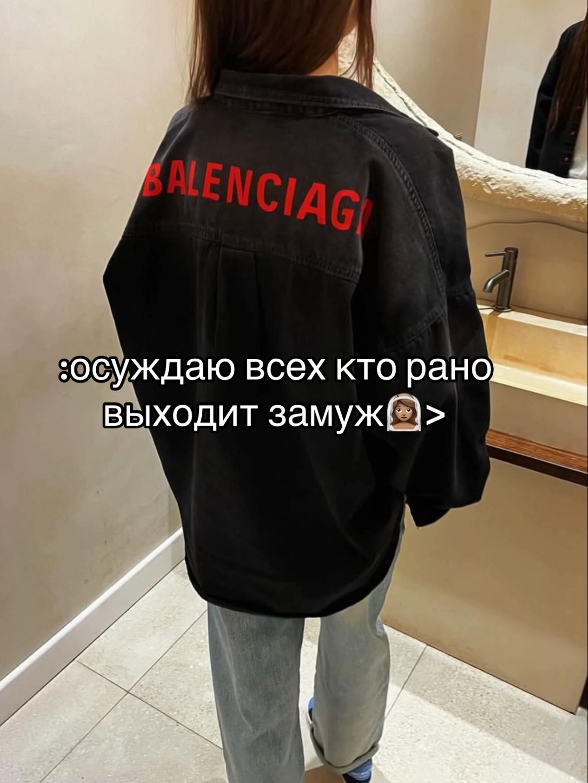 @Darginka