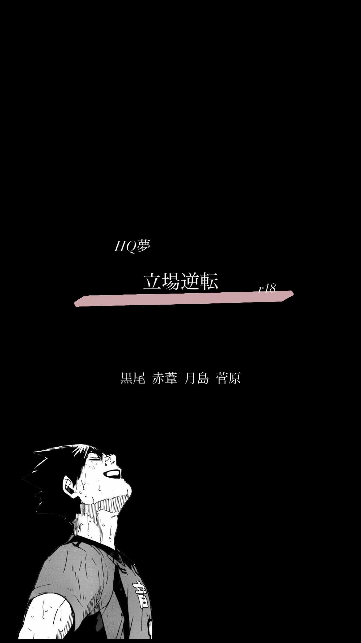 @にょん.